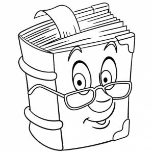 Симпатичная старая книга