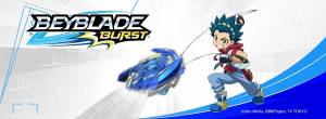 Волчки Бейблэйд BeyBlade