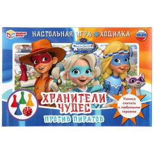 Настольная игра-ходилка «Снежная королева