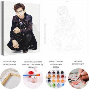 AAAA-RS398 Эйдан Галлахер