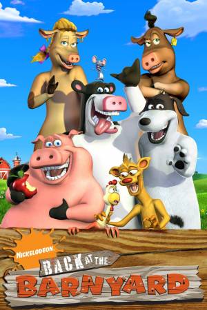 рога и копыта мультфильм 2006