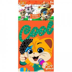 Набор для творчества Рисунок из страз 44 кота 11х 15 см 90938