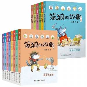 Книга-раскраска глупая история волка, фонетическое издание, все 8 книг, ученики начальной школы должны читать экстраурные книги для чтения