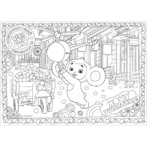 Раскраска ND Play Очень большая раскраска