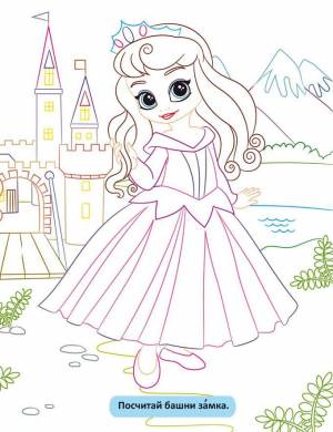 книга Большие раскраски с цветным контуром