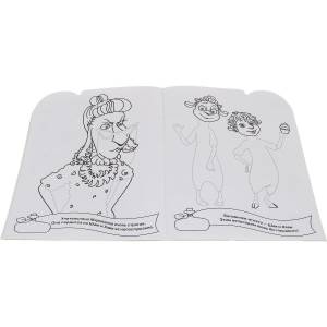 Раскраски волки и овцы бьянка