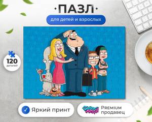 Пазл Семья Роджер Ест Пончик Американский Папаша American Dad