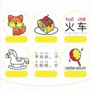 Образовательная книга, граффити, каракули, книжка-раскраска, художественные канцелярские принадлежности, книга для рисования и рисования