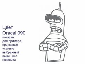 Наклейка на автомобиль Робот Bender
