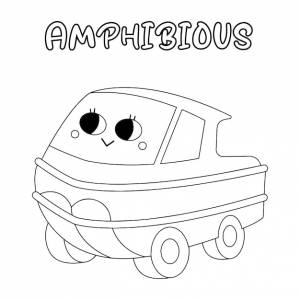 Раскраска милый транспорт транспорт-амфибия