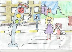 Безопасная дорога детям рисунок в школу