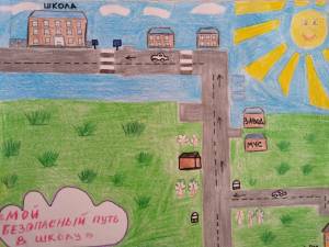 Безопасная дорога домой рисунок