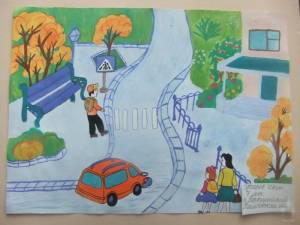 Рисунок безопасный путь от дома до школы