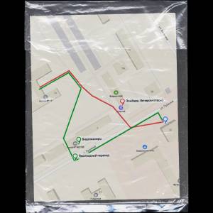 Безопасный маршрут от дома до школы