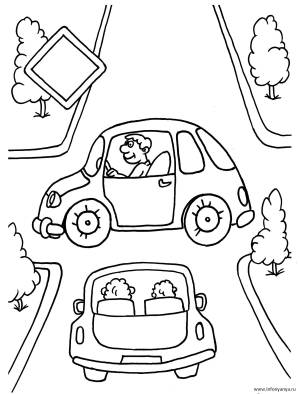 Раскраски пдд, Раскраска Правила ПДД Главная дорога Правила дорожного движения