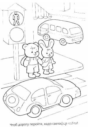 Раскраски дорогу, Раскраска Медведь и заяц переходят дорогу правила дорожного движения