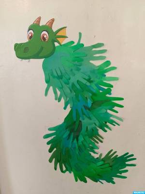 Детский сад