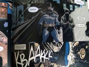 Обзор комикса «Бэтмен