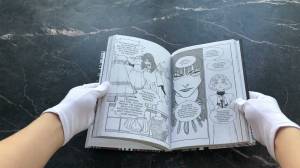 Книга