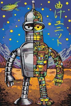Картина по номерам Футурама Робот Бендер