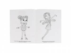 Раскраска Фееринки с глиттерным лаком