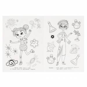 315755 Фееринки