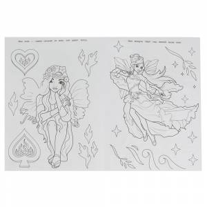 Чудо-раскраска  Умка В стране фей, 8стр