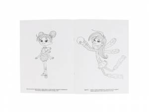 Раскраска Фееринки с глиттерным лаком