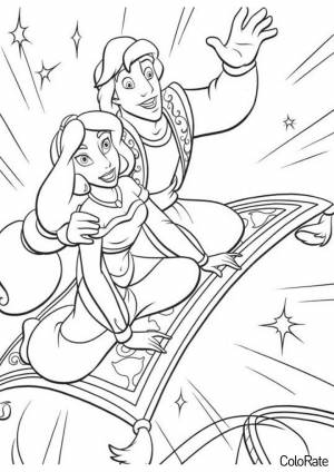 Раскраска Полет на ковре-самолете