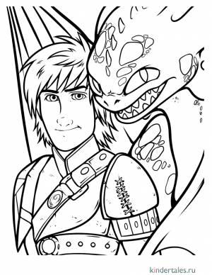 Иккинг и Беззубик» раскраска для детей