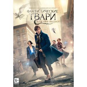 DVD-диск