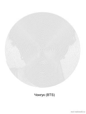 Раскраски Spiroglyphics