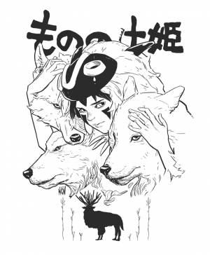 Digital inks illustration of Princess Mononoke
