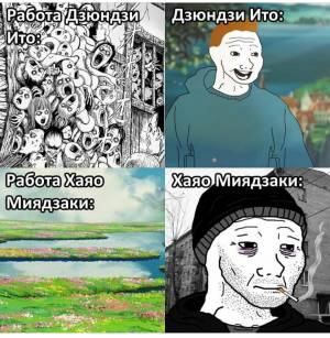 Аниме-смотрящие тут?