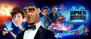 Камуфляж и шпионаж