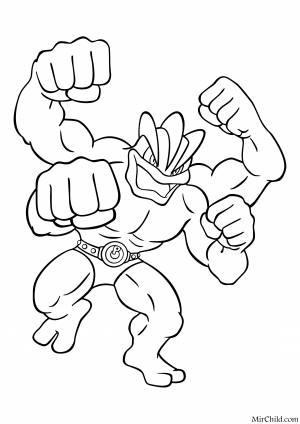 DataLife Engine > Версия для печати > Гуджитсу раскраска