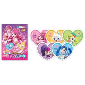 Поймай крошечного пинга, сезон 3, игра на память