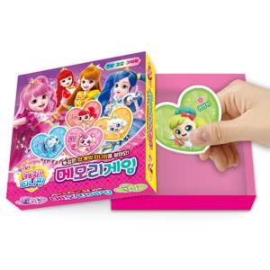 Поймай крошечного пинга, сезон 3, игра на память