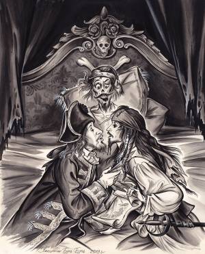 Отвлекающий маневр