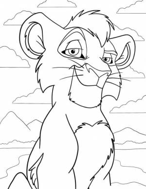 Король Лев