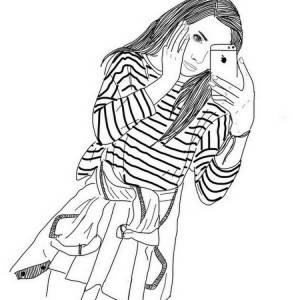 Раскраска тру