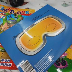 Раскраска Р30