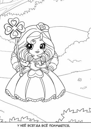 Раскраска Маджики ,   рисовать онлайн