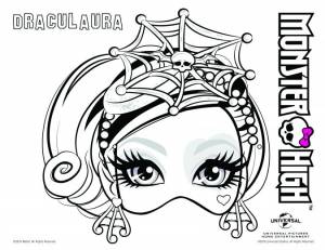 Маски Монстер Хай