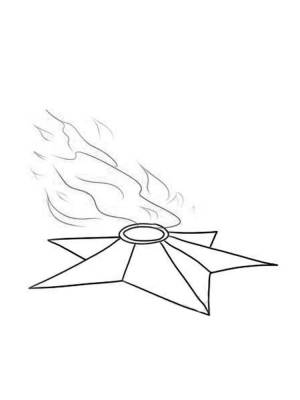 Раскраски Вечный огонь