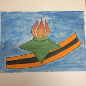 Вечный огонь», “День победы”