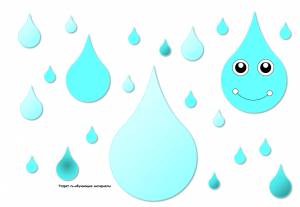 Раскраска капля воды для детей