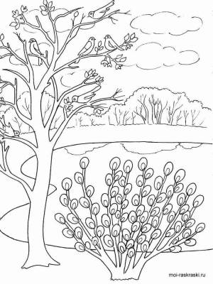 Раскраска Пейзаж