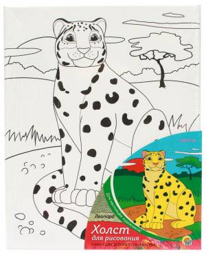 набор для рисования Рыжий Кот Леопард Х-9835, цены на Мегамаркет