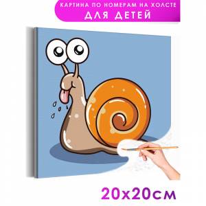 Раскраска картина по номерам на холсте недорого